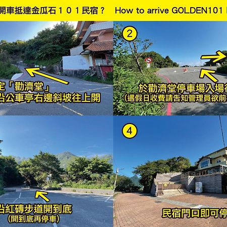 Golden101 Bed And Breakfast Jiufen Esterno foto