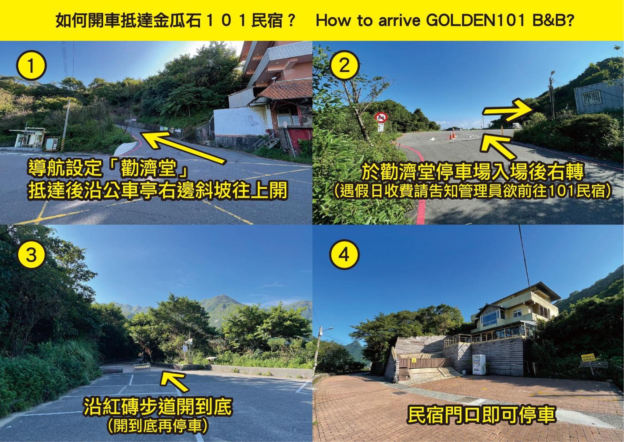 Golden101 Bed And Breakfast Jiufen Esterno foto